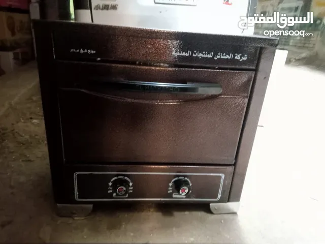 فرن الحشاش