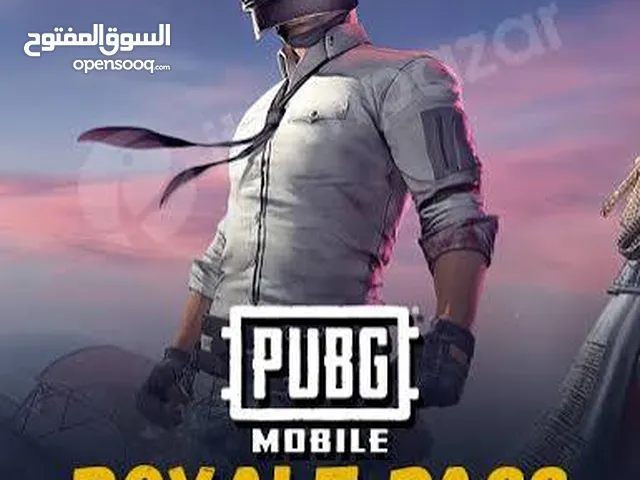 Pubg gaming card for Sale in Agadir