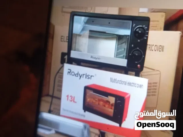 مكرويف صغير 13 لتر يصلح لجميع اشيا بدون ضمان