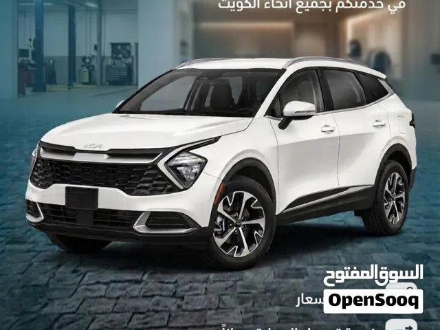 2026 ام جي اخرى