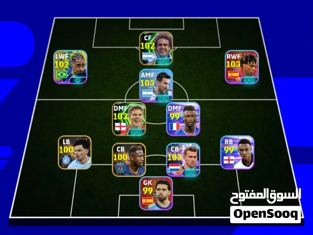 PES Accounts and Characters for Sale in Marrakesh