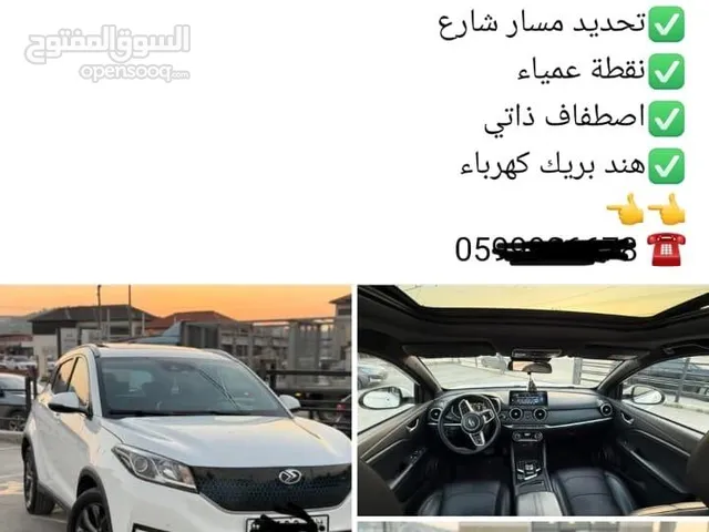 سيريس 3 فحص نخب فل الفل  ترخيص وتامين