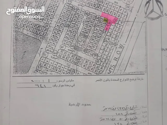 للبيع بقعة ركن في العريش على شارعين