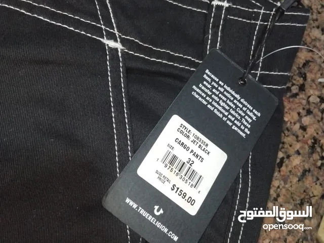 Jeans Pants in Zarqa