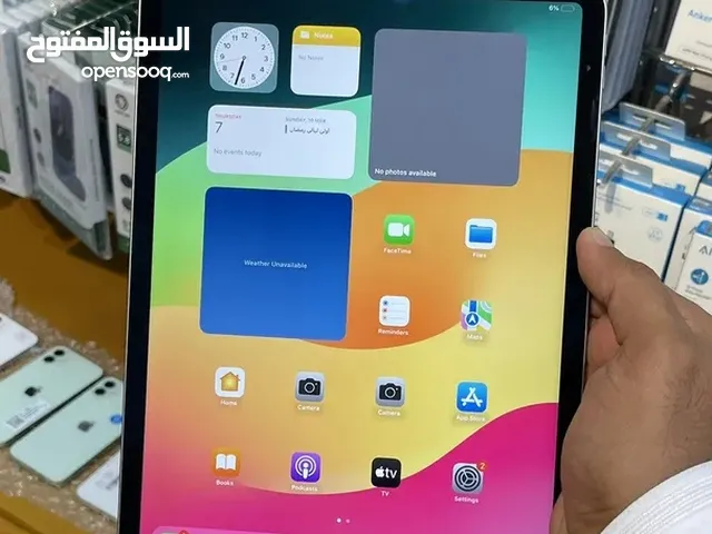 Apple iPad Pro 256 GB in Al-Mahrah