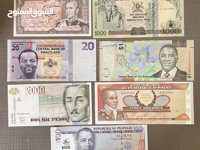 عملات ورقية منوعة