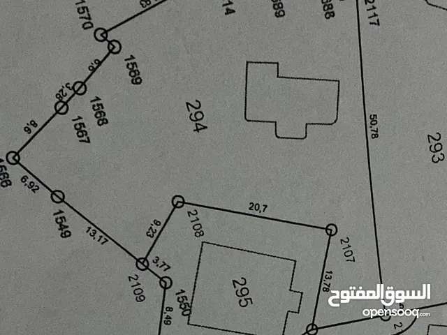 قطعة ارض مميزة للبيع في وسط بلدة بيتا حوض رقم 40