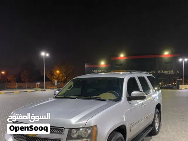 Used Chevrolet Tahoe in Southern Governorate
