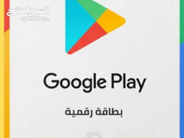 بطاقة جوجل بلاي 5 دولار امريكية