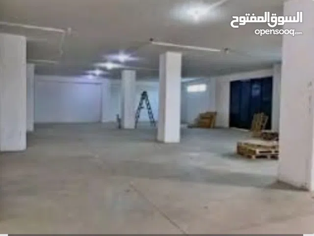 مخازن تصلح لكل شي