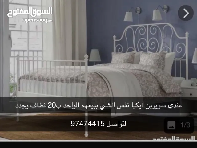 سريرين ايكيا الحاله ممتازه الواحد ب20