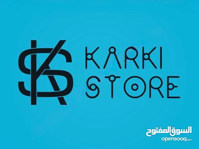 Pubg Accounts and Characters for Sale in Zarqa