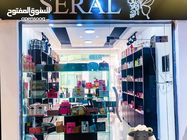 محل تجاري للبيع