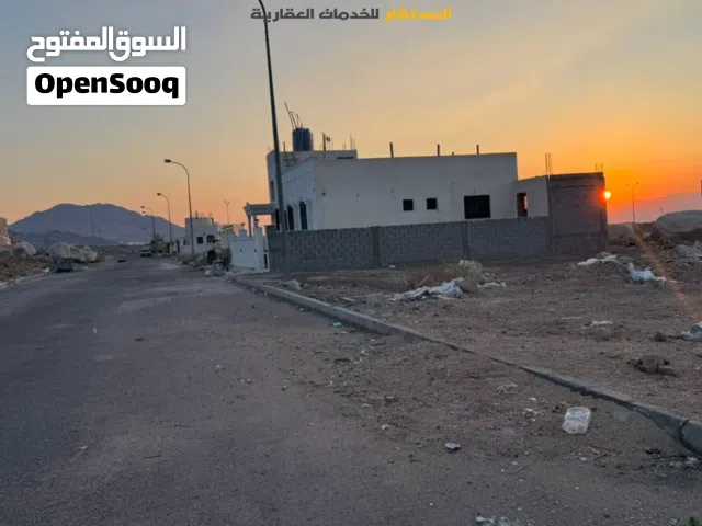 Residential Land for Sale in Aqaba Al Mulqan