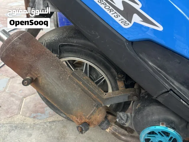 صالنصه للبيع بلادي