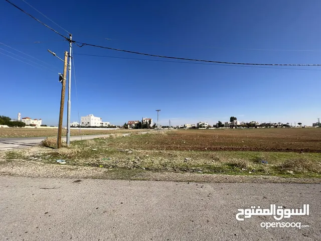 Residential Land for Sale in Amman Al Jizah