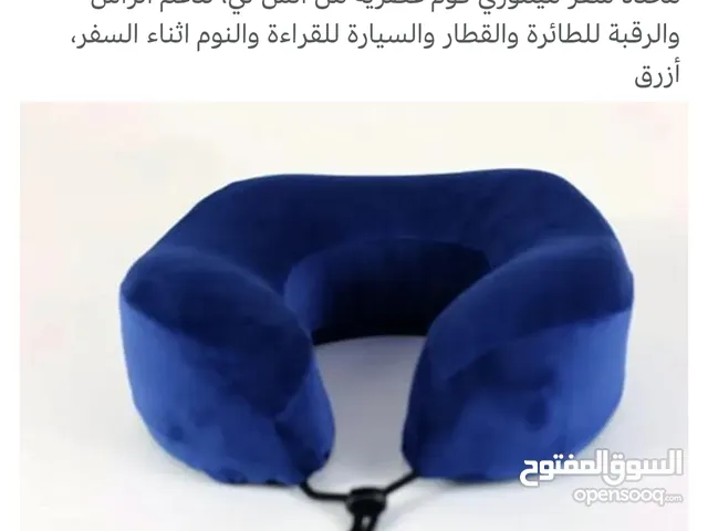 مخده سفر ميمورى فوم لدعم الرأس