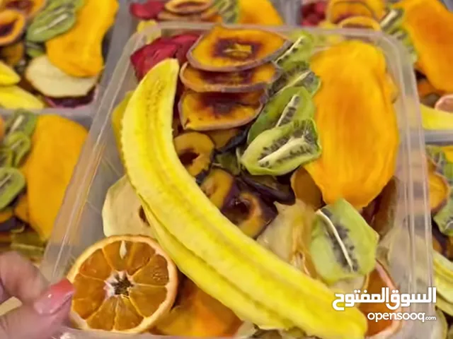 فواكه مجففة طبيعية إيرانية – 12 نوع بجودة ممتازة