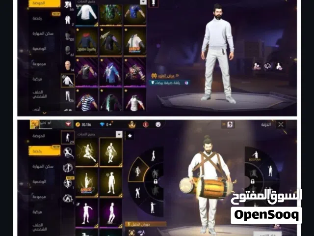حساب للبيت ب15 ريال سلم و استلم