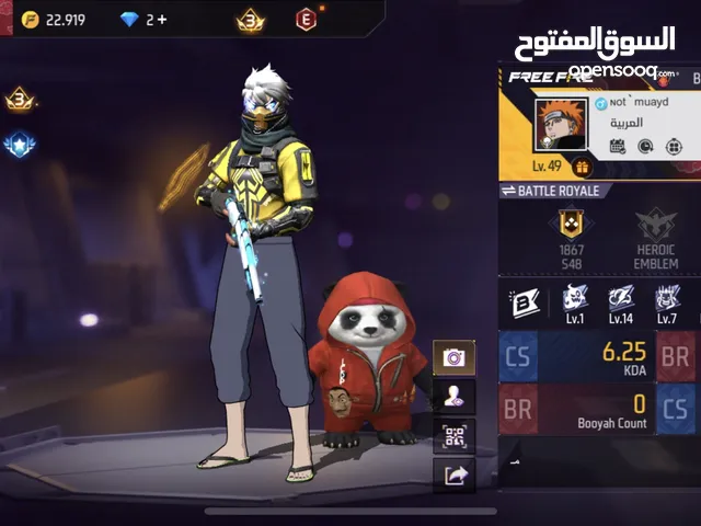 Free fire acc for sale-حساب فري فاير للبيع ((يلي حاب يستفسر يشوف الوصف))