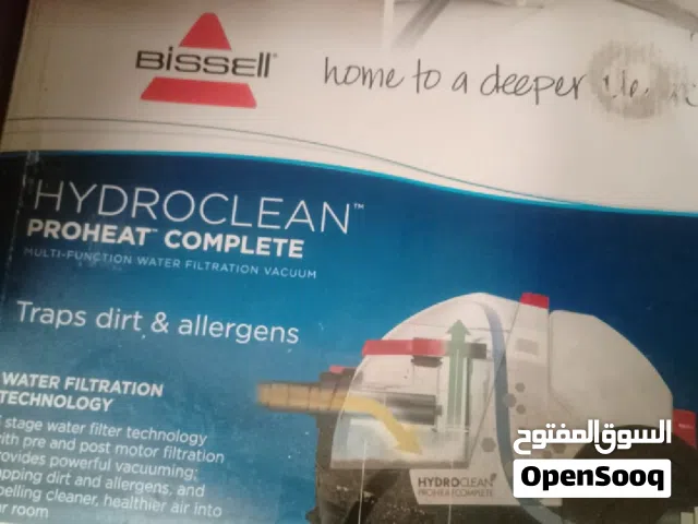 مكنسة كهربائيه