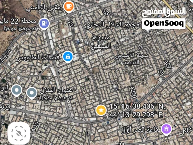 الذي معه عقار يشتي يبيعه في الاصبحي او بيت بوس او المثلث الذهبي  وهو حقه شخصيا يتواصل معي