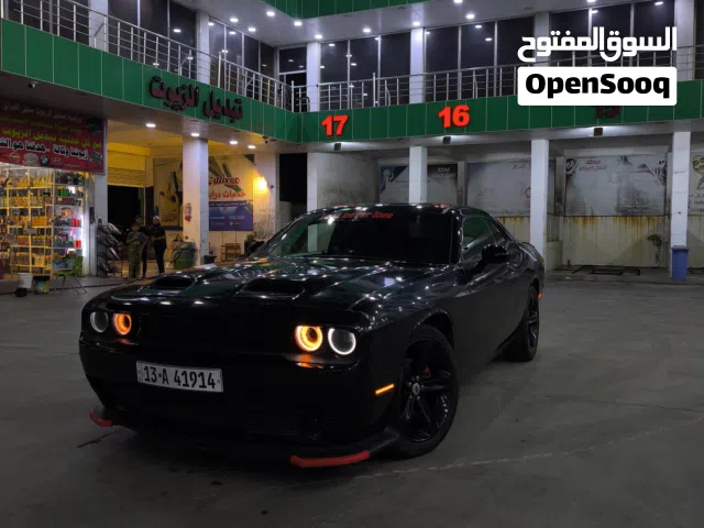 2016 Dodge Challenger SXT