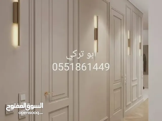 صباغ بأقل الاسعار في ابوظبي بني ياس اصباغ داخليه وخارجيه عوازل اسطخ تواجدنا في جميع مناطق ابوظبي