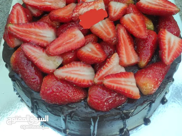 cakes for birthdays and special occasions