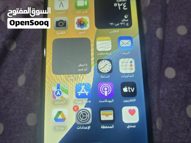 Apple iPhone XS 256 GB in Farwaniya