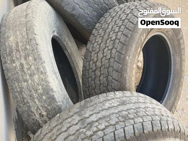 اطارت هايبليد رمج 17