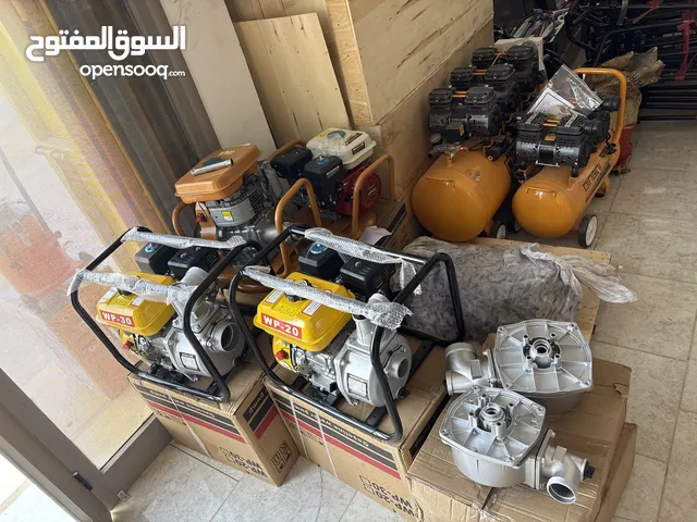 بضاعه معدات ورش جديده جمله