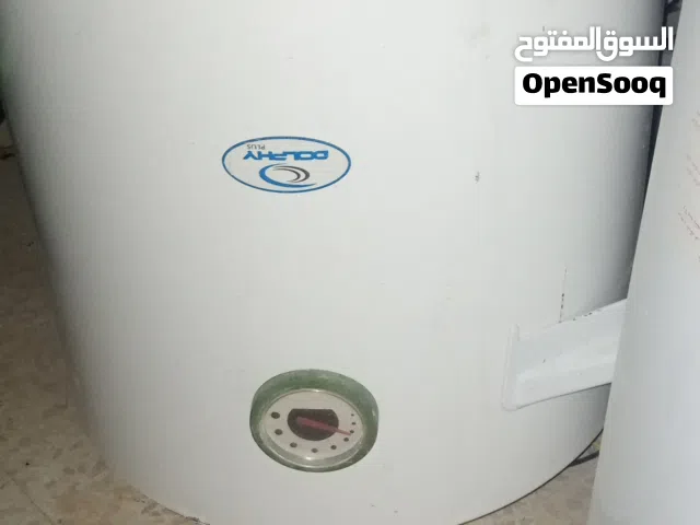 كيزر مصري عدد 2 بحالة جيده للبيع