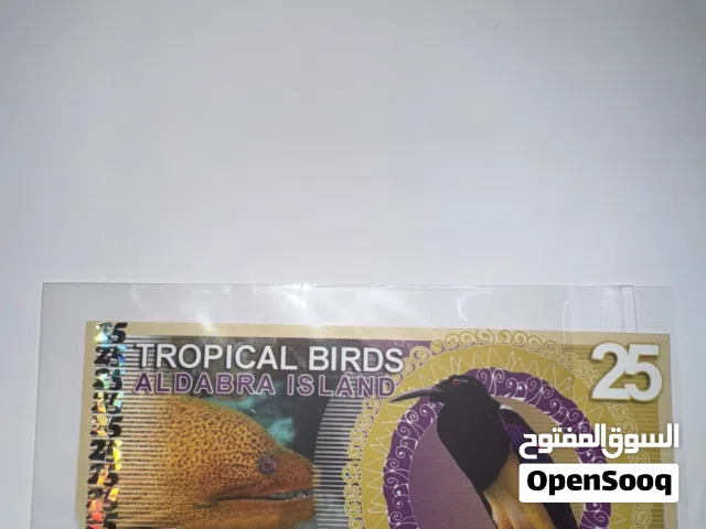 9 عملات منوعة جدد تواصل ع واتس لسرعة تجاوب