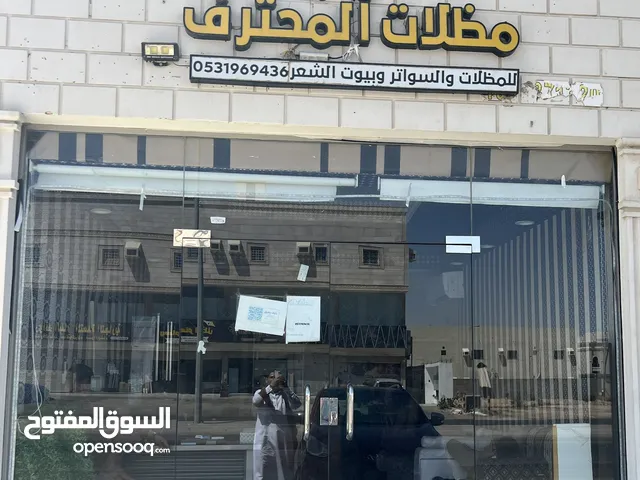 مظلات سيارات جده