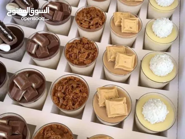 شركة الورود