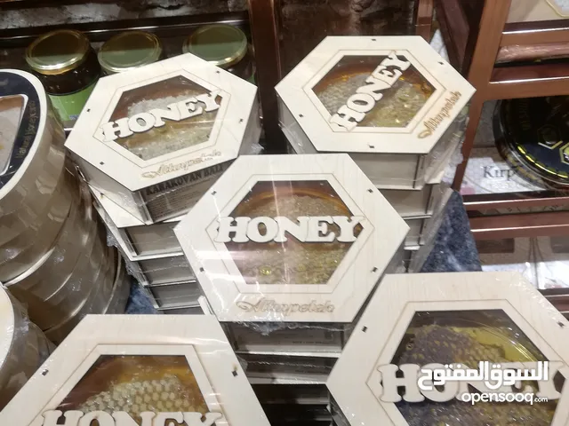 Natural honey comb
