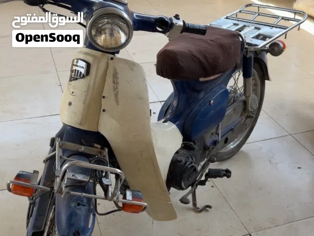 سوير كاب 50cc