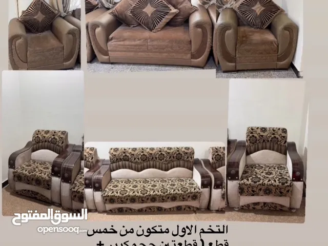 تخم قنفات + نصف تخم قنفات غير موديل