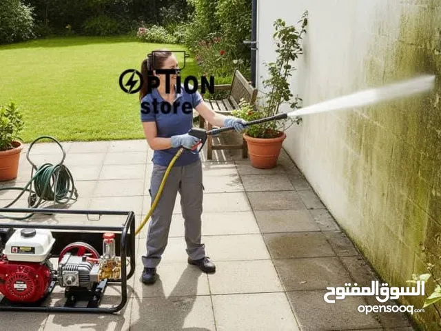 مغسلة بنزين + رش مبيدات