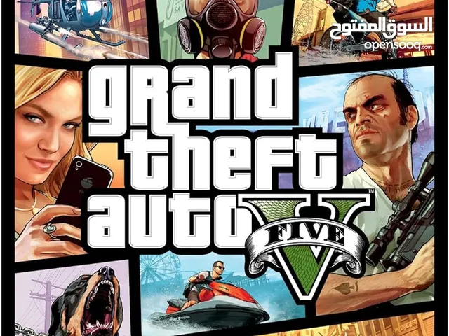 دسكة gta v