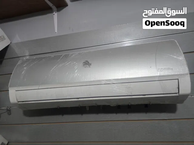 مكيفات 1 طن 1.5طن 2 طن فل انفيرتر مستعمل بحالة الوكالة توب نضافه شامل التركيب تبدأ الأسعار من 165 را