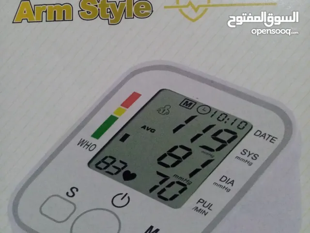 جهاز قياس ضغط الدم ودقات القلب