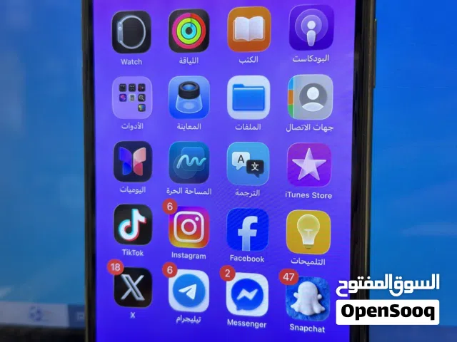11 بروماكس سعر 225قفل