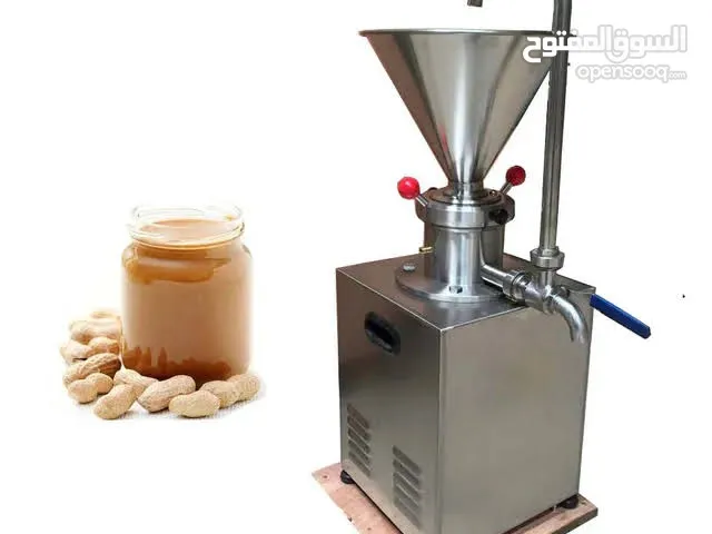 ماكينة صنع زبدة الفول السوداني/الطحينية السائلة/زبدة الفستق ، عالية الجودة من الفولاذ المقاوم للصد