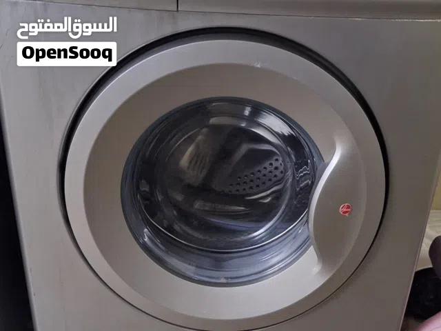للبيع غسالة هوفر الاوتوماتيكية وشولة بوتجاز اربع عيون الكترولكس