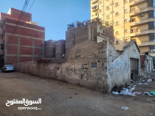 Mixed Use Land for Sale in Sharqia Zagazig