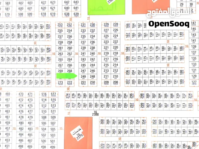 Residential Land for Sale in Basra Tannumah