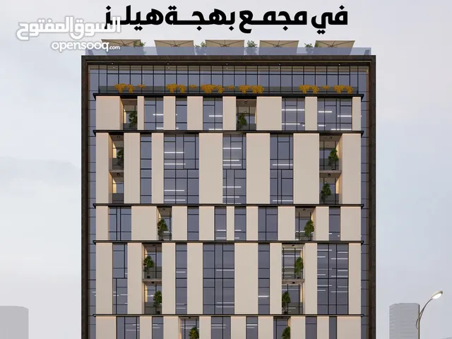 امتلك محلك في أقوى مشروع تجاري في بوشر