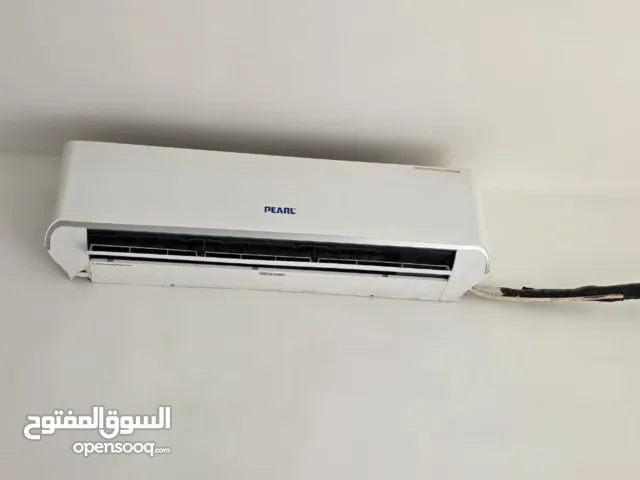 Pearl Aircontioner